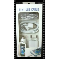 Mini 4in1 Charger (For GS/4G/4S)